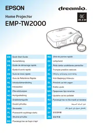 EPSON爱普生EMP-TW2000 快速设置指南
